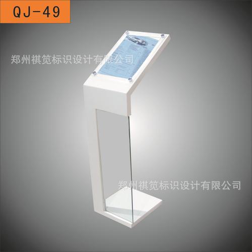 專業展覽展示器材一站式供應 從產品說明牌到廣告制牌，助力品牌高效呈現