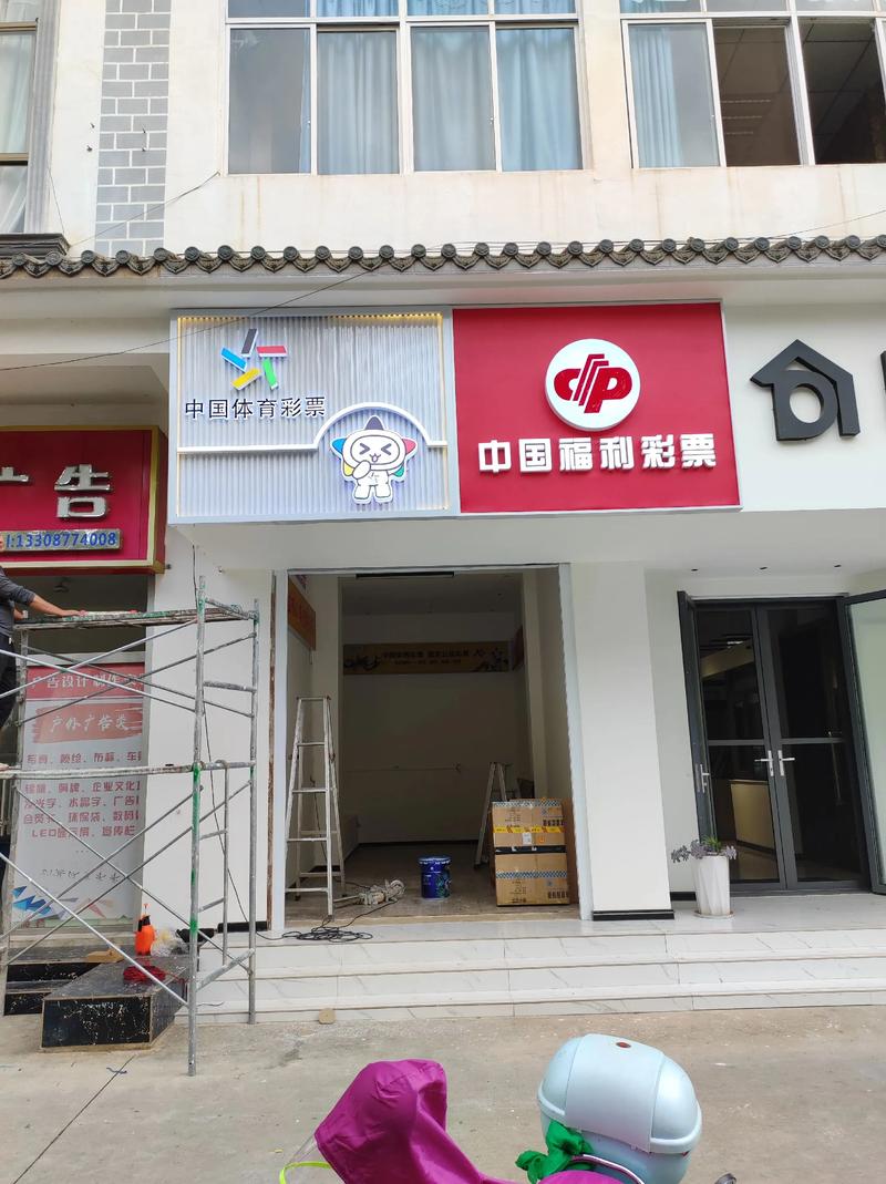 3M燈箱 門頭設計中的“高端大氣上檔次”，特點就是貴